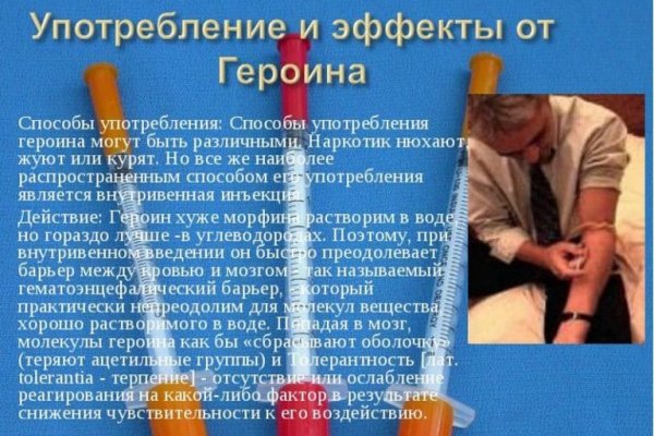 Кракен почему не заходит